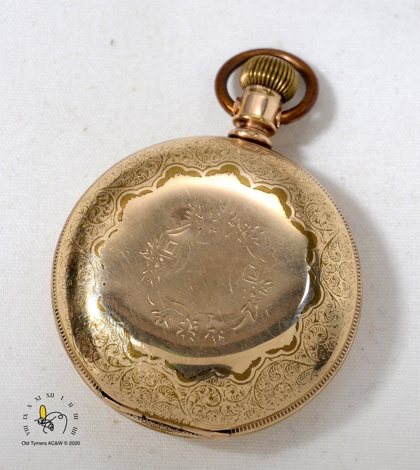 Elgin Pocket Watch
